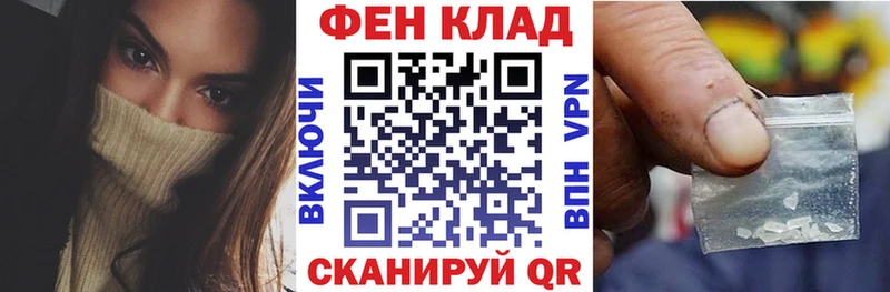 цена   ОМГ ОМГ ссылка  АМФЕТАМИН Розовый  Миасс 