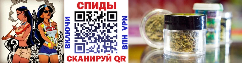 наркотики Миасс Бутират 1.4BDO
