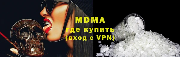дмт Алзамай
