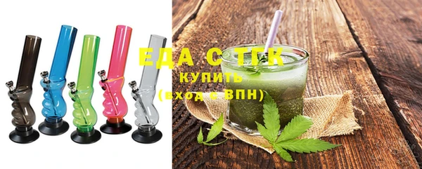 СК Алексин