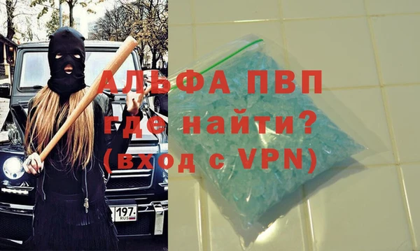 дмт Алзамай