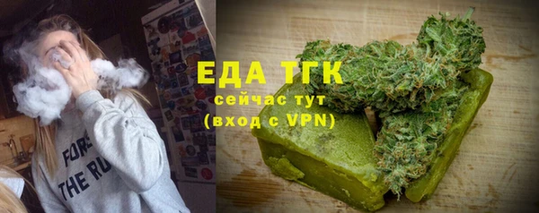 дмт Алзамай