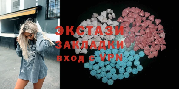 дмт Алзамай