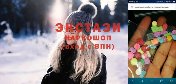 альфа пвп Остров