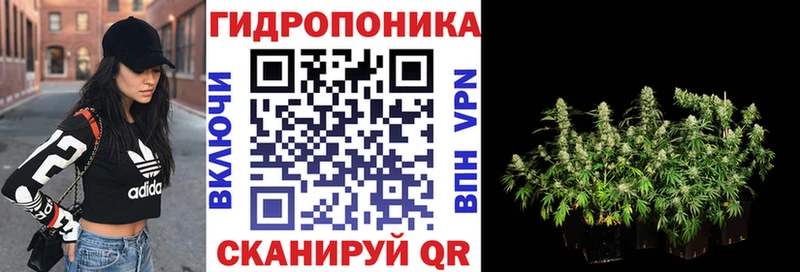 Каннабис SATIVA & INDICA  где можно купить наркотик  Миасс 